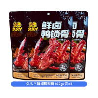 久久丫鲜卤鸭锁骨102g*3袋