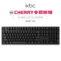 ikbc C108 键盘 机械键盘樱桃键盘电脑办公游戏键盘黑色有线红轴