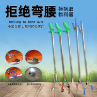 谋福 垃圾夹拾物器 长柄防风垃圾袋环卫夹子(加粗圆管弯柄垃圾夹)