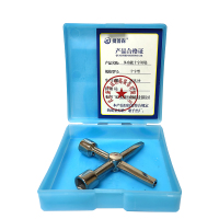 捷普森 多功能十字钥匙 十字型