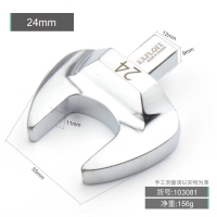 开拓(EXPLOIT) 插入式开口扳头 接口9*12 开口头24mm