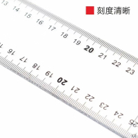 开拓(EXPLOIT) 丁字尺 1200mm