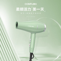 康夫(CONFU)电吹风2000W大功率吹风筒冷热风家用酒店旅行大风力恒温护发 2000W大风力 KF-5921 台