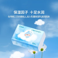 柚家保湿纸巾3层100抽12包 296500(影)