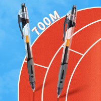 晨光(M&G) GP1008 按动中性笔 学生0.5黑笔签字笔商务子弹头考试专用水笔高颜值办公用品 黑色 12支/盒