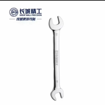长城精工 双开口扳手呆扳手 30-32MM