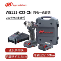 英格索兰 充电电钻 20V