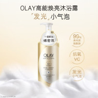 OLAY玉兰油精华沐浴露 莹亮臻护400ml 男女士通用 滋润保湿