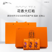 藏兮 花香大红袍 166g