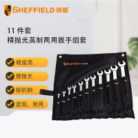 钢盾 SHEFFIELD S017402 11件套精抛光英制两用扳手组套[家用]