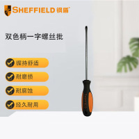 钢盾 SHEFFIELD S056110 双色柄一字螺丝批5×200mm[家用]