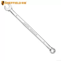 钢盾(SHEFFIELD) S017106 公制精抛光两用长扳手6mm[家用]