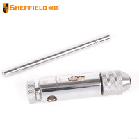 钢盾(SHEFFIELD) S134013 T型棘轮丝锥绞手(M5-M12)[家用]