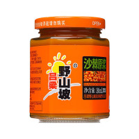 吕梁 野山坡180ml沙棘原浆 12瓶