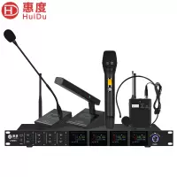 惠度(HuiDu)U-8804无线一拖四U段调频话筒会议工程舞台演出主持KTV无线麦克风混搭款