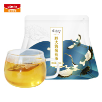 张太和胖大海菊花茶罗汉果养生茶决明子茶金银花胖大海人参罗汉果清润茶 胖大海菊花茶150g*3袋