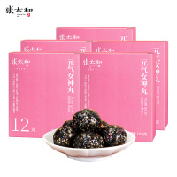 张太和鸡内金山楂丸 元气女神丸 七白丸 黑芝麻丸即食营养芝麻丸 元气女神丸108g/盒*5盒