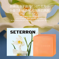 诗丹柔SETERRON植萃水润香氛精油皂/102g