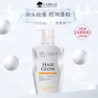 卡蓓诺 防脱洗发水(油性脱发)350mL/(白色)