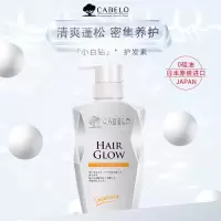 卡蓓诺 防脱护发素(油性脱发)350mL(白色)