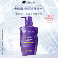 卡蓓诺 育发洗头水(基础型)350mL/(紫色)