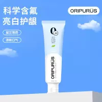 奥朴兰诗ORIPURUS 薄荷亮白护龈牙膏 150g