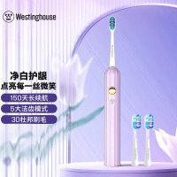 西屋(WESTINGHOUSE) 成人声波电动牙刷震动式充电牙刷电动牙刷WT-0506