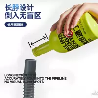 小仓熊 管道速效疏通啫喱强力瓦解卫浴堵塞下水道疏通剂450ml