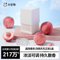 小仓熊 除臭除味晶珠香氛(白桃夭夭 盒装)
