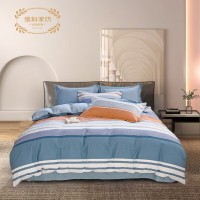 维科-慕然全棉四件套