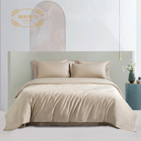 维科-莫奈星光A类全棉四件套(被套220*240cm)