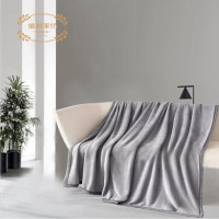 维科-缤纷云貂狐绒毯 180*200cm