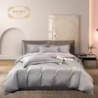 维科-云烟贡缎绣花四件套(被套200*230cm)