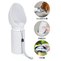 狗狗外出水杯便携宠物饮水器户外水瓶遛狗随行杯宠物用品喝水粮杯