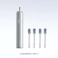 HYUNDAI现代 声波扫振电动牙刷 LS-1