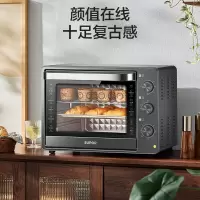 苏泊尔(SUPOR) 电烤箱 30L 主流容量 上下管统一控温 匀火恒温 家用多功能 K30FK6