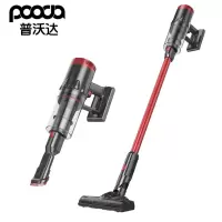 普沃达 (pooda)家用大功率小型大吸力强力吸尘手持式家用床铺除螨 W15