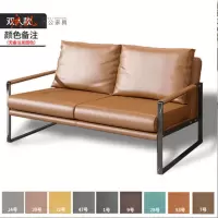 质凡咖啡厅沙发椅桌组合酒店沙发商用休闲椅 双人位[颜色备注]