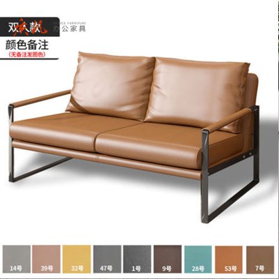 质凡咖啡厅沙发椅桌组合酒店沙发商用休闲椅 双人位[颜色备注]