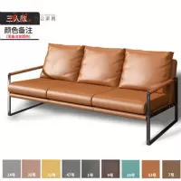 质凡咖啡厅沙发椅桌组合酒店沙发商用休闲椅 三人位[颜色备注]