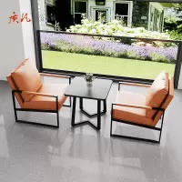 质凡咖啡厅沙发椅桌组合酒店沙发商用休闲椅 单人位*2+小方桌*1[颜色备注]