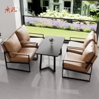 质凡咖啡厅沙发椅桌组合酒店沙发商用休闲椅 单人位*4+小长桌*1[颜色备注]
