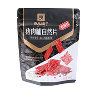 良品铺子休闲零食即食小吃肉干肉脯猪肉干猪肉脯(香辣味)100g