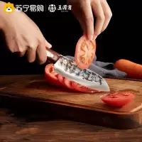 王源吉 切片刀手工锻打老式切肉切菜刀 锋利不锈钢锻打厨房轻便菜刀用刀多用刀