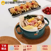 FUJIHORO 日本进口珐琅锅铸铁锅 平底双耳汤锅铁锅 搪瓷焖炖锅寿喜锅 湖蓝 20cm 3LSD-20W.R