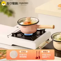 FUJIHORO/日本富士珐琅锅熟铁搪瓷汤锅家用燃气煮汤可滤木柄奶锅樱粉奶锅
