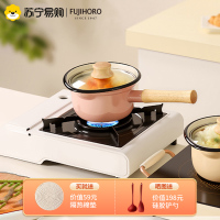 FUJIHORO/日本富士珐琅锅熟铁搪瓷汤锅家用燃气煮汤可滤木柄奶锅奶黄奶锅