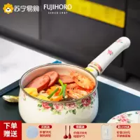 FUJIHORO 日本进口珐琅锅单柄奶锅 焖炖锅煲汤锅铸铁锅宝宝辅食锅泡面锅 单柄汤锅 16cm 1.2L奶锅