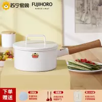 FUJIHORO日本进口珐琅单柄奶锅 铸铁锅汤锅搪瓷泡面锅宝宝辅食锅婴儿奶锅 单柄奶锅 16cm 1.6L奶锅