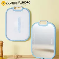 FUJIHORO菜板家用抗菌防霉砧板双面粘板厨房不锈钢切菜板水果刀案板 大号抗菌菜板[45*31.5*2cm]